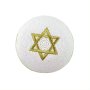 Customizable High-Quality Woven Embroidery Kippah for Men and Children